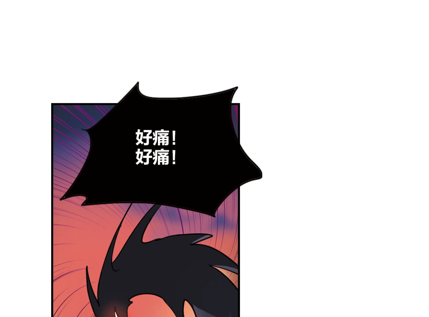 第162话35