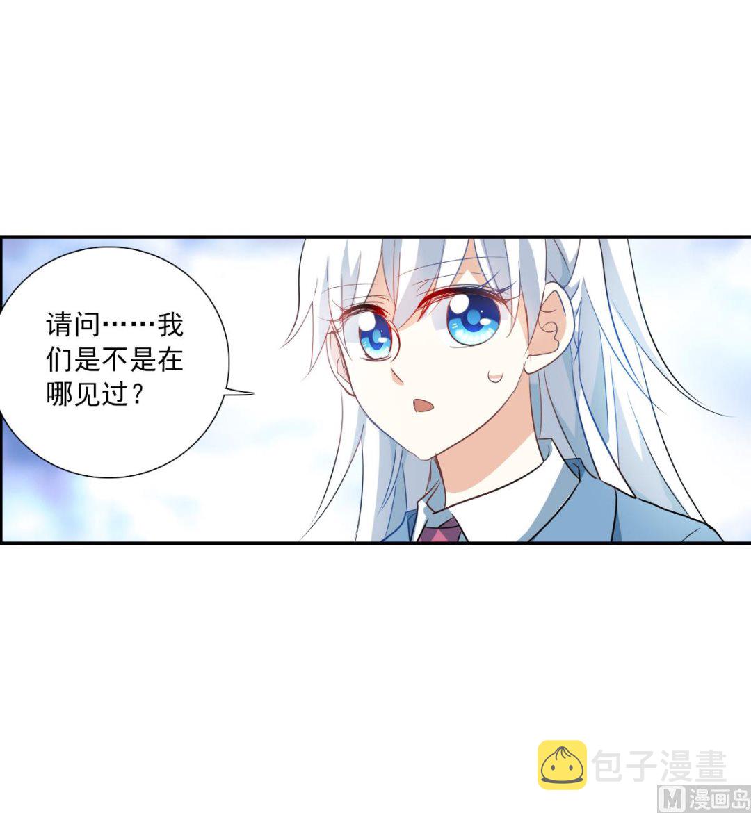 第2季47话7