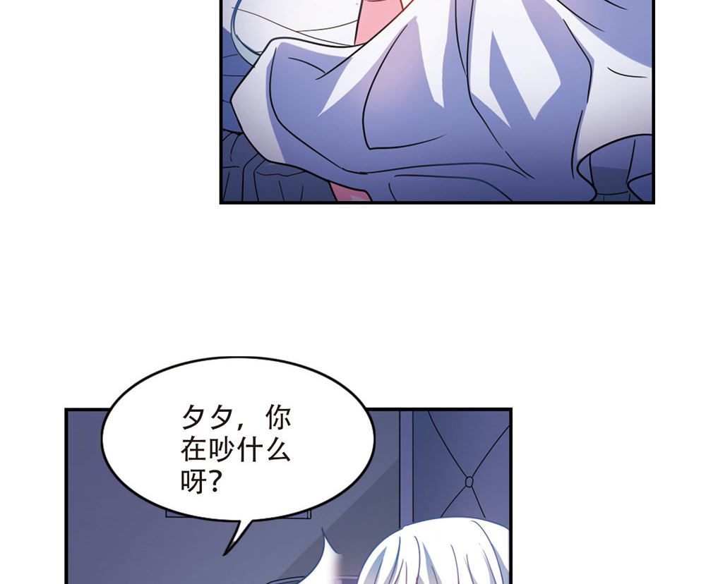 第228话11