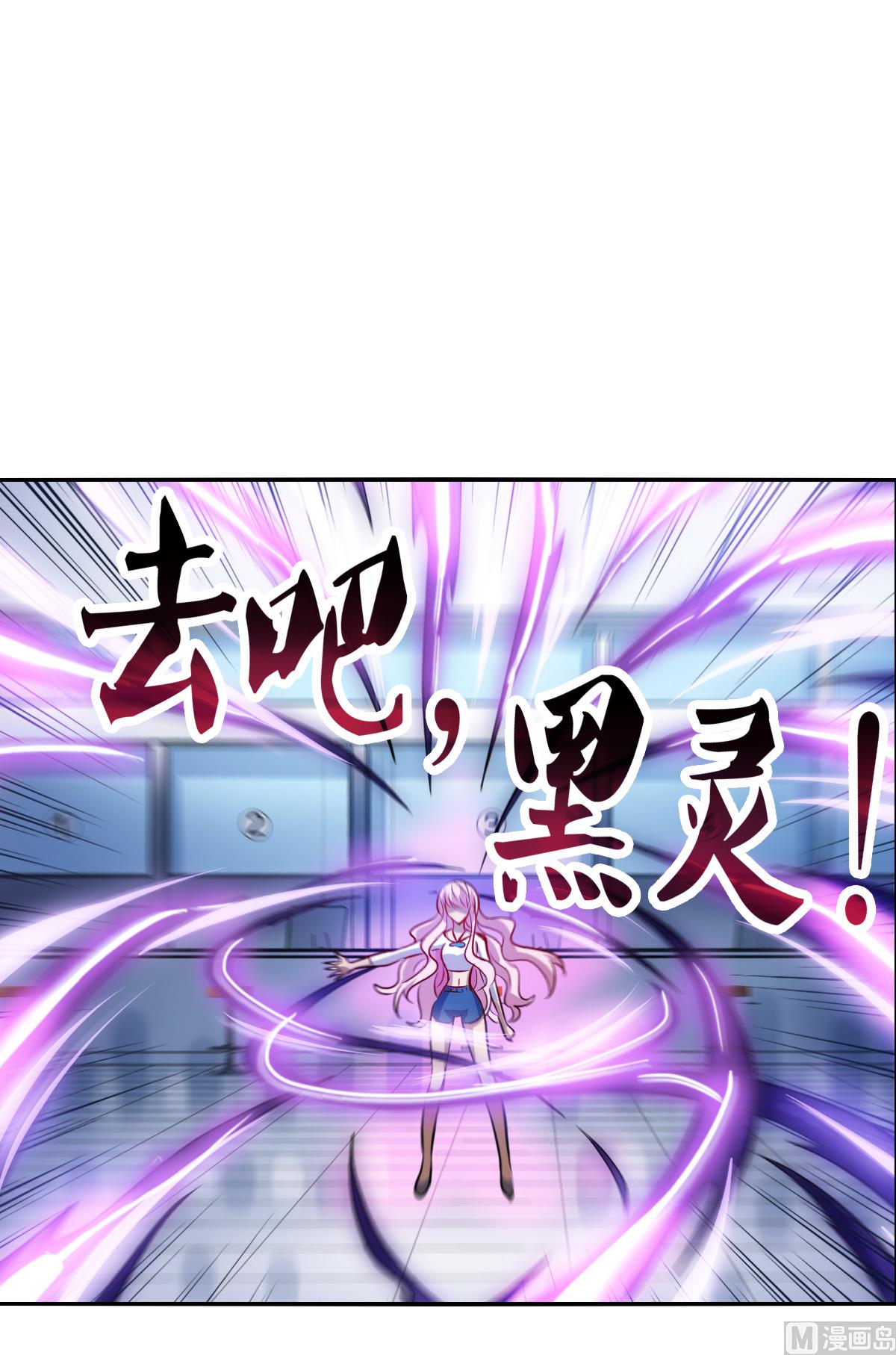 第2季68话6