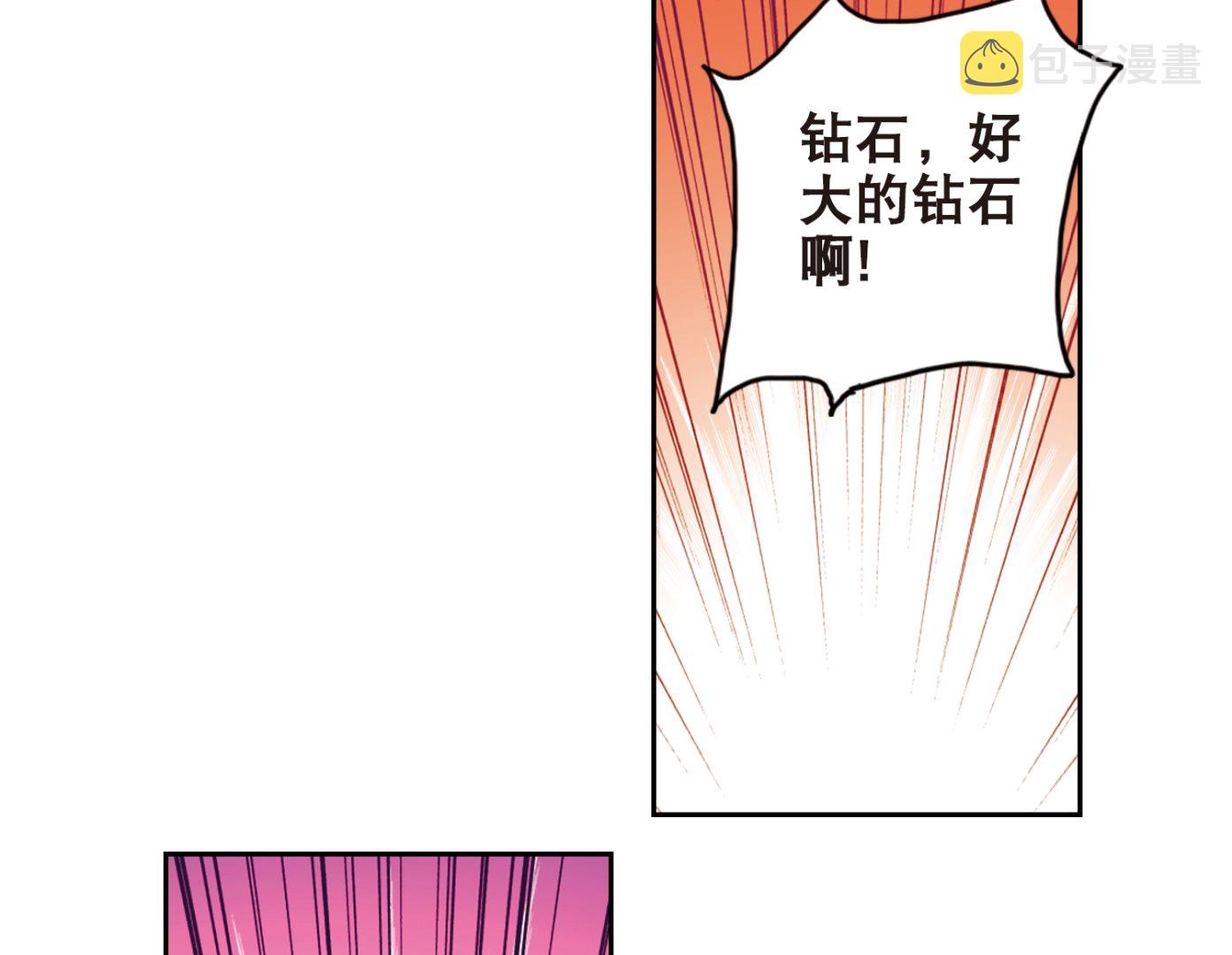 第111话25