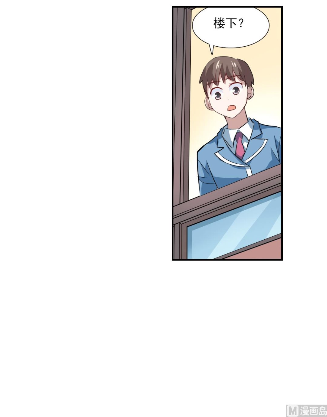 第2季44话13