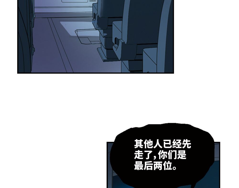 第228话37
