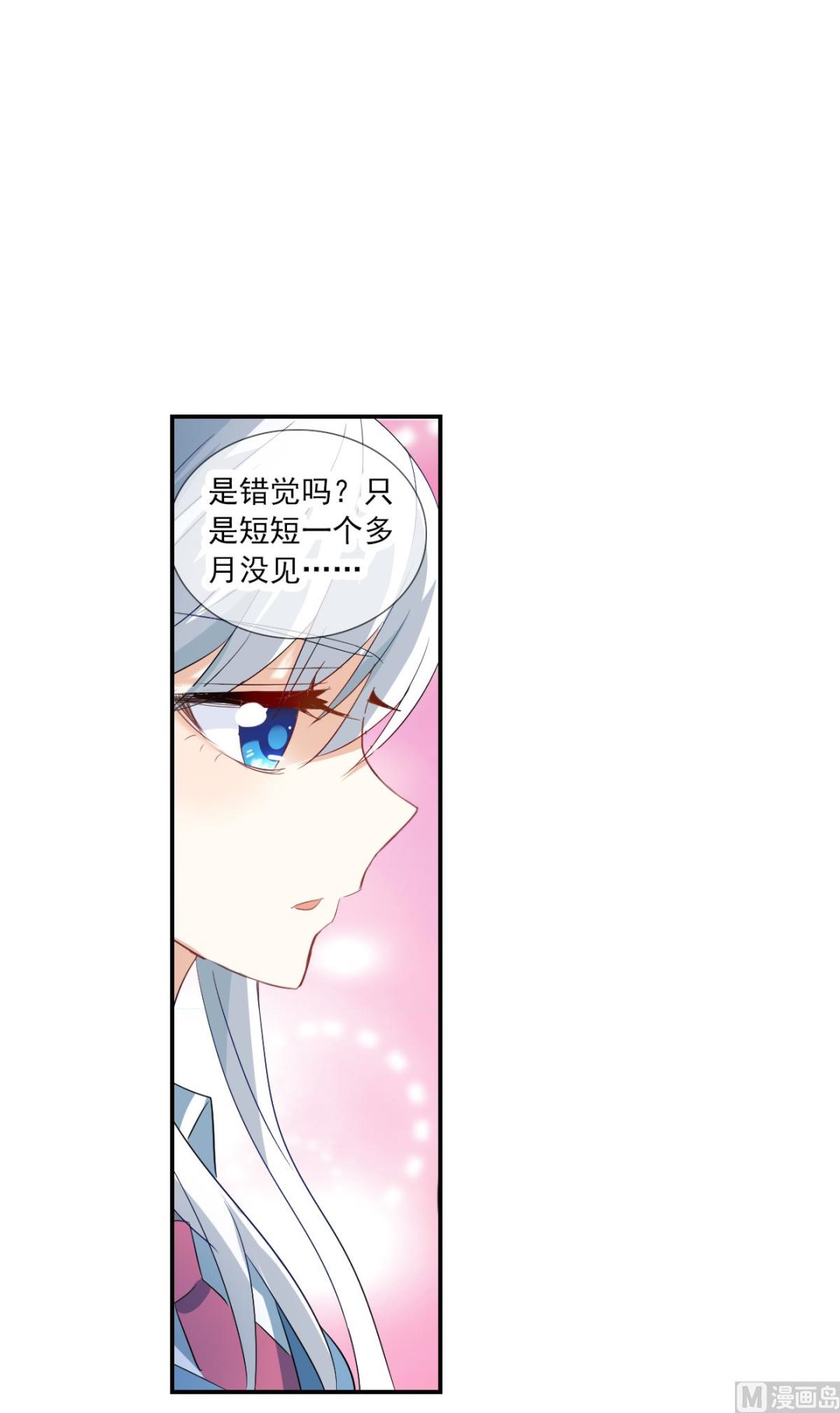 第2季44话22