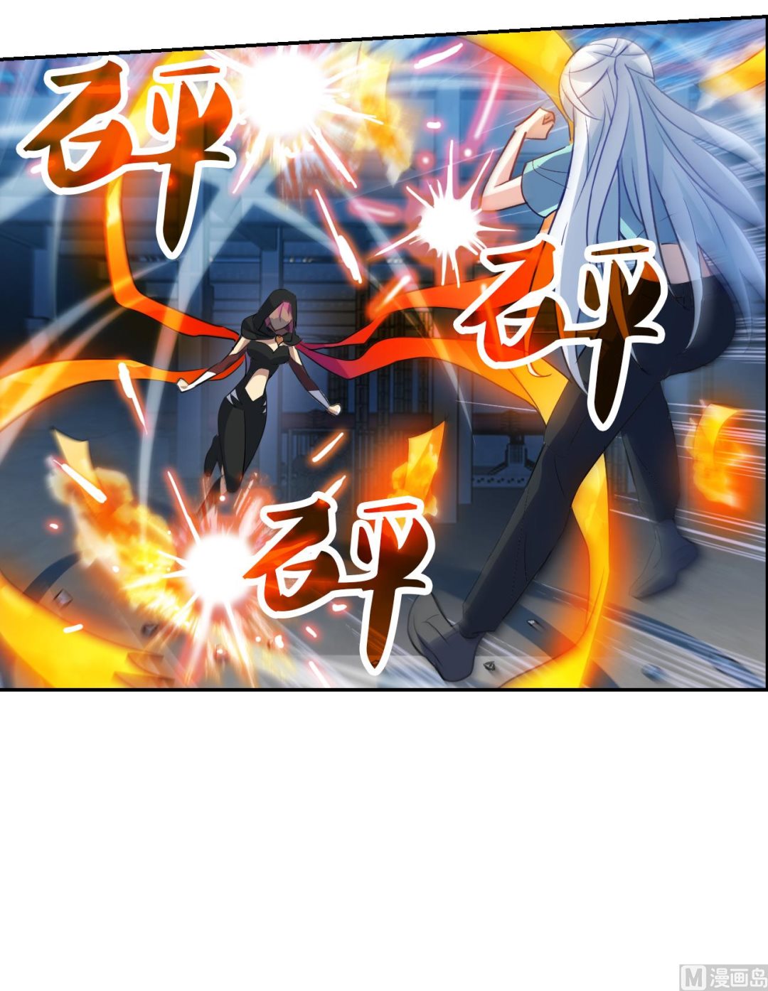 第2季116话15