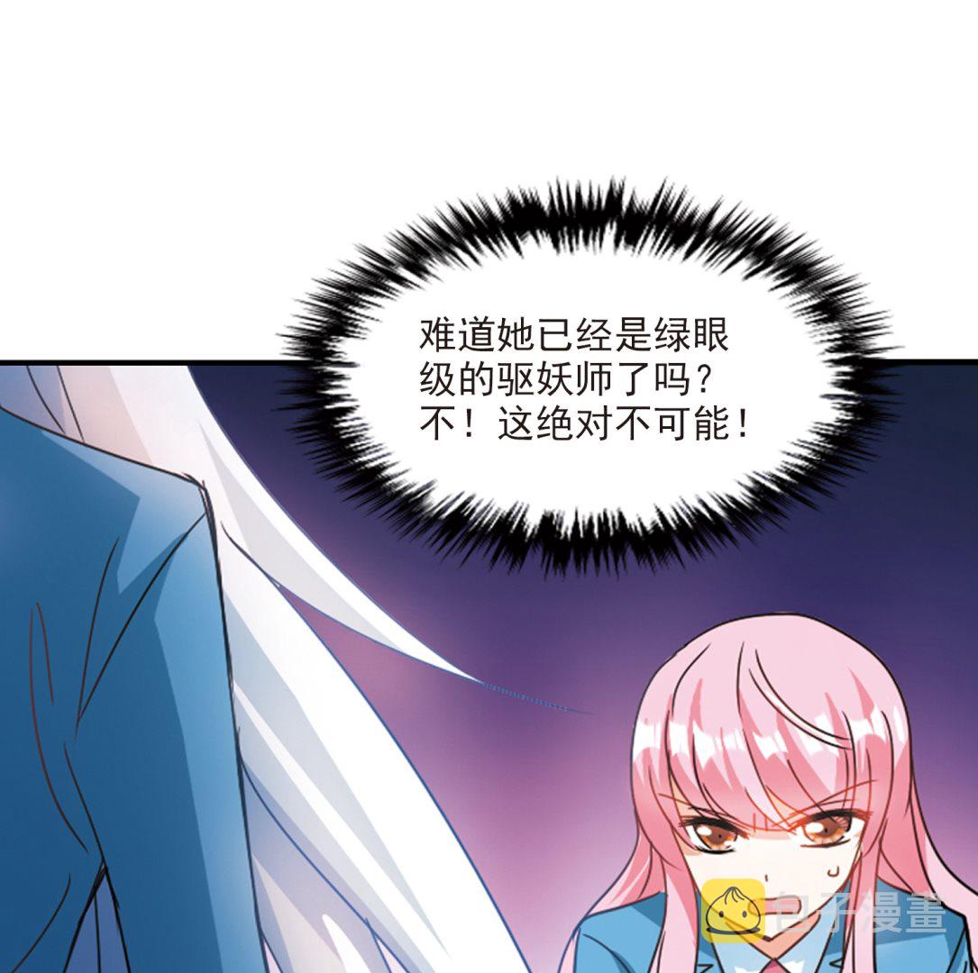 第142话29