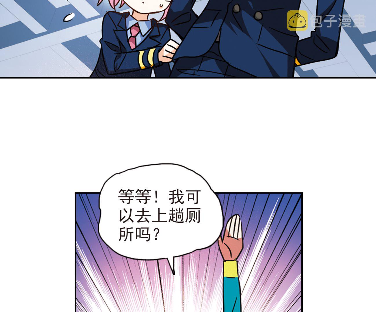 第189话5