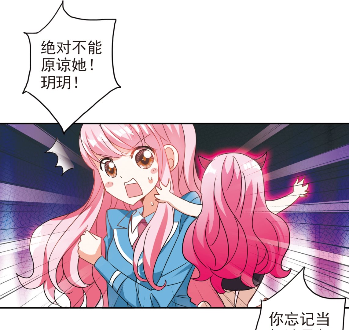 第134话32