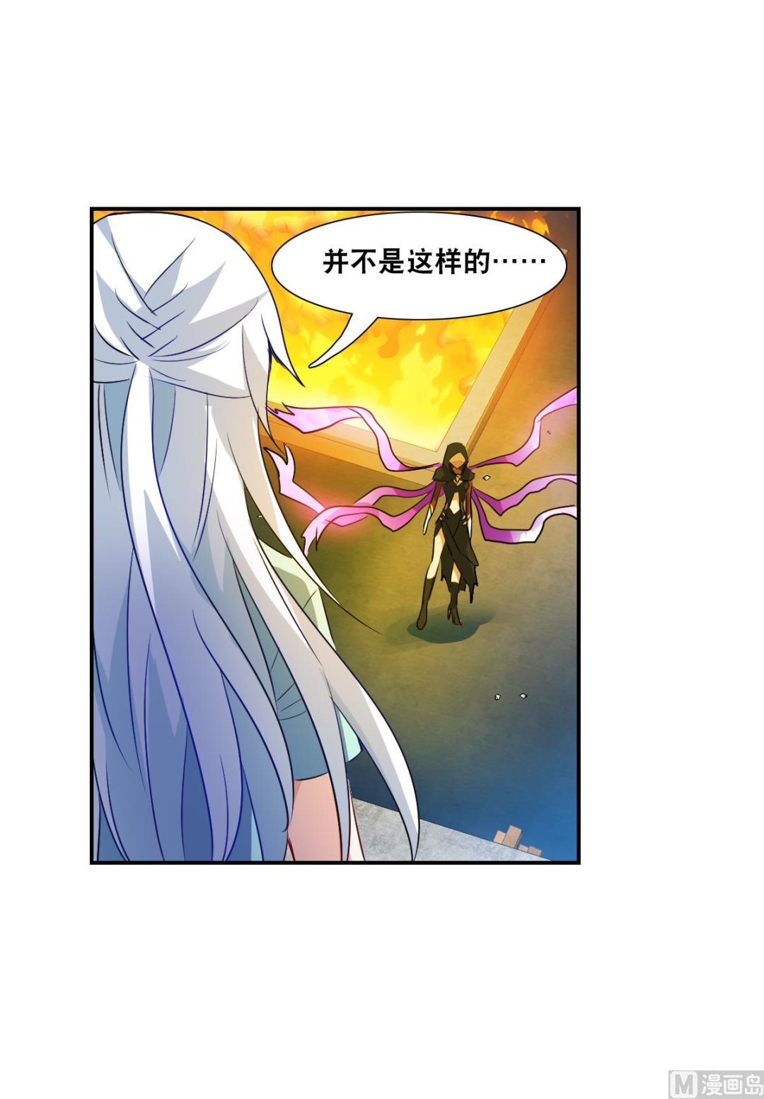 第2季114话30