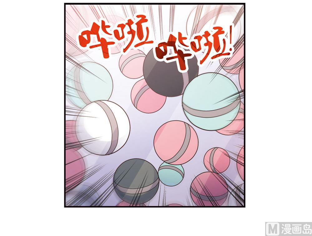 第217话29
