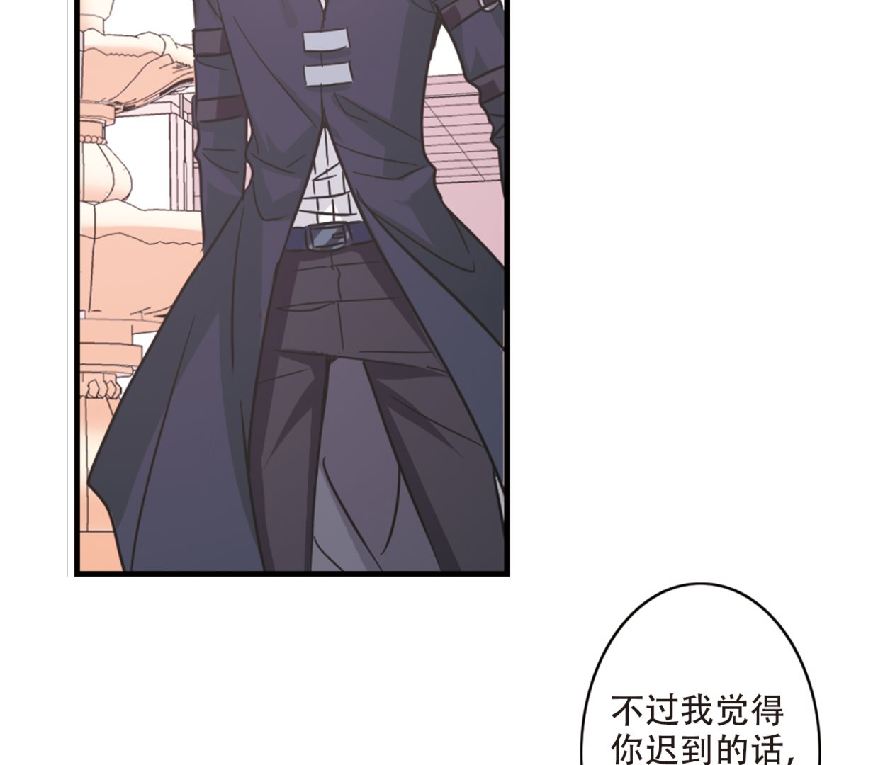 第261话29