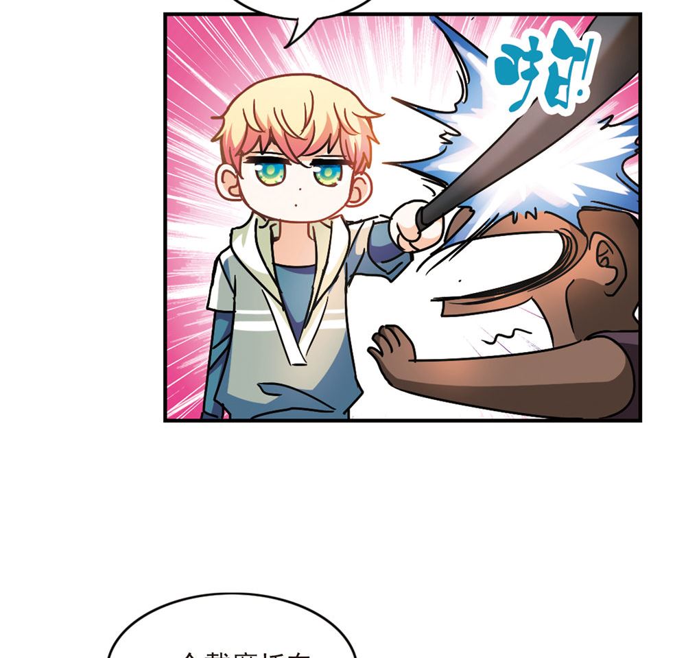 第207话8