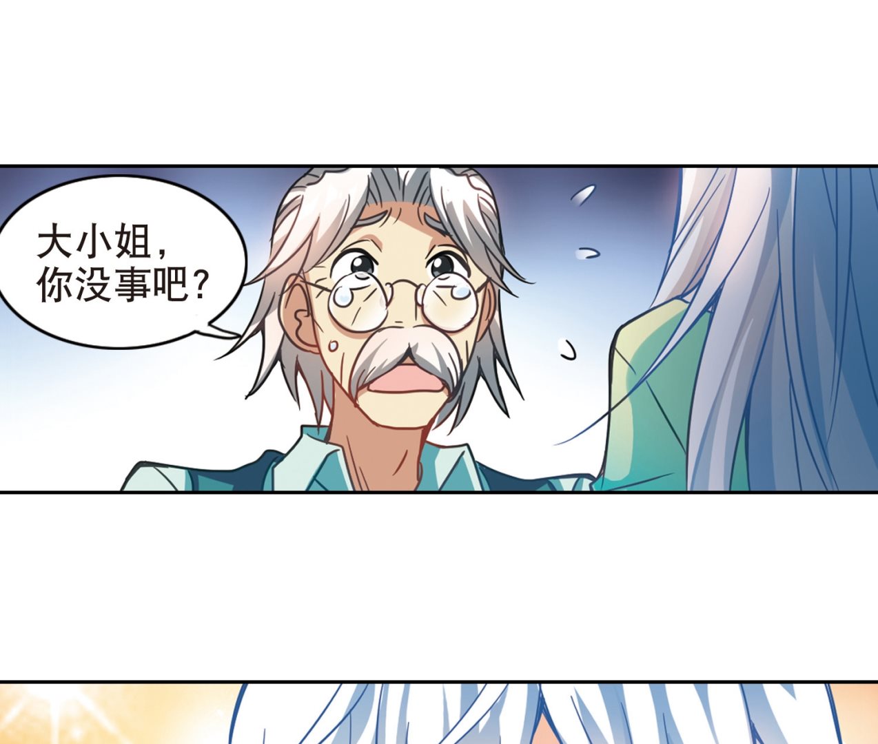 第113话30