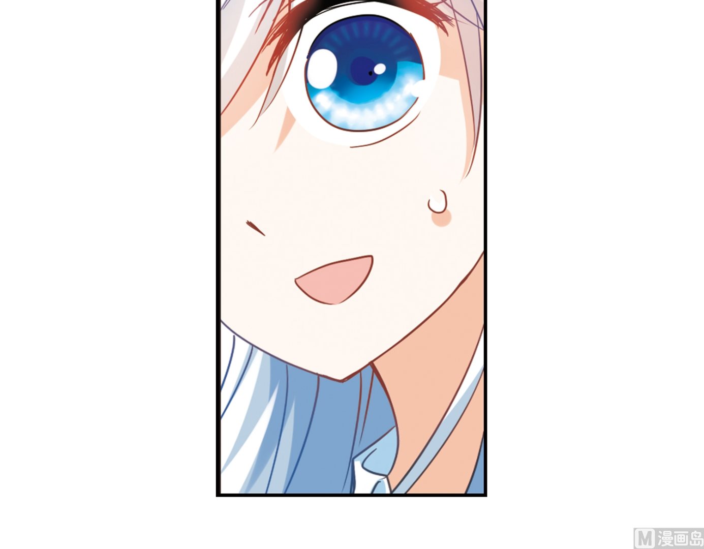 第127话6