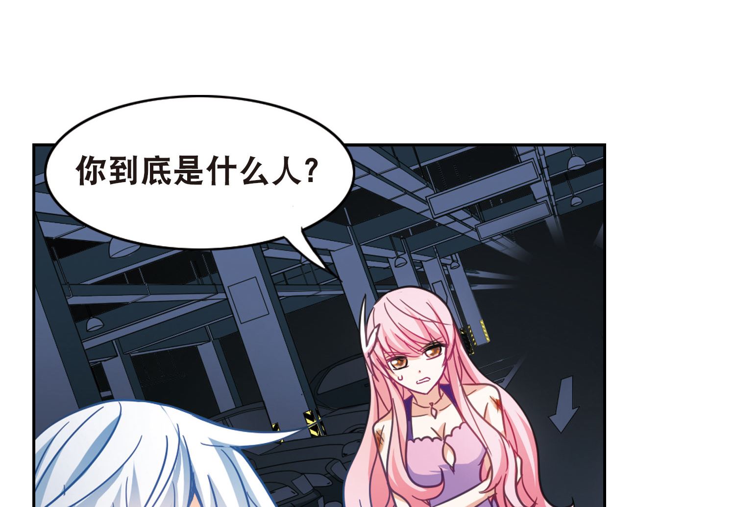 第104话13