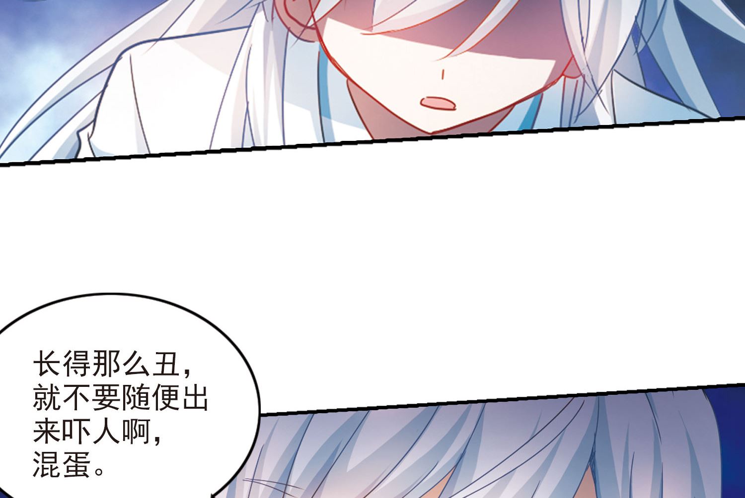 第话1588