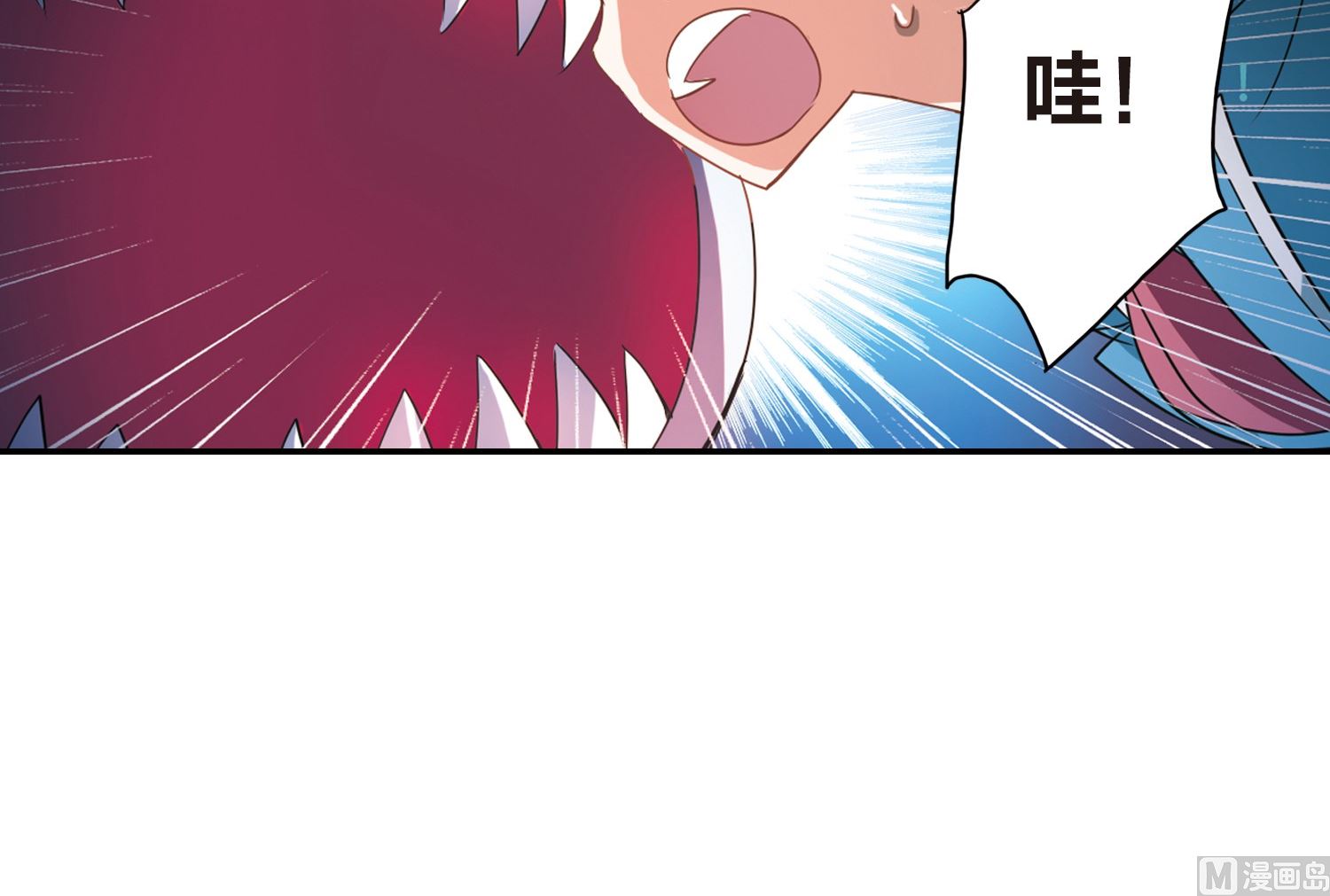 第138话38