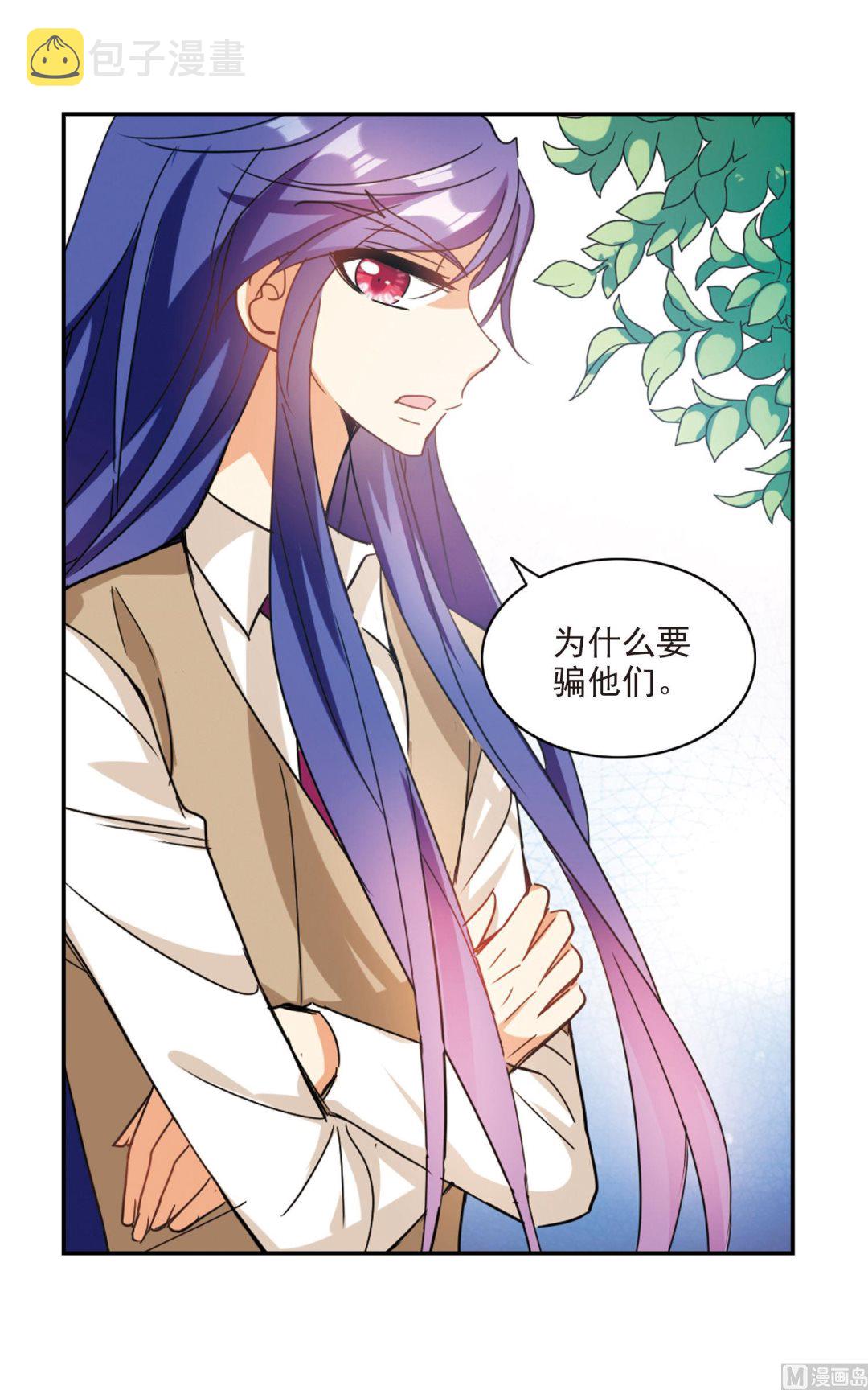 第151话16