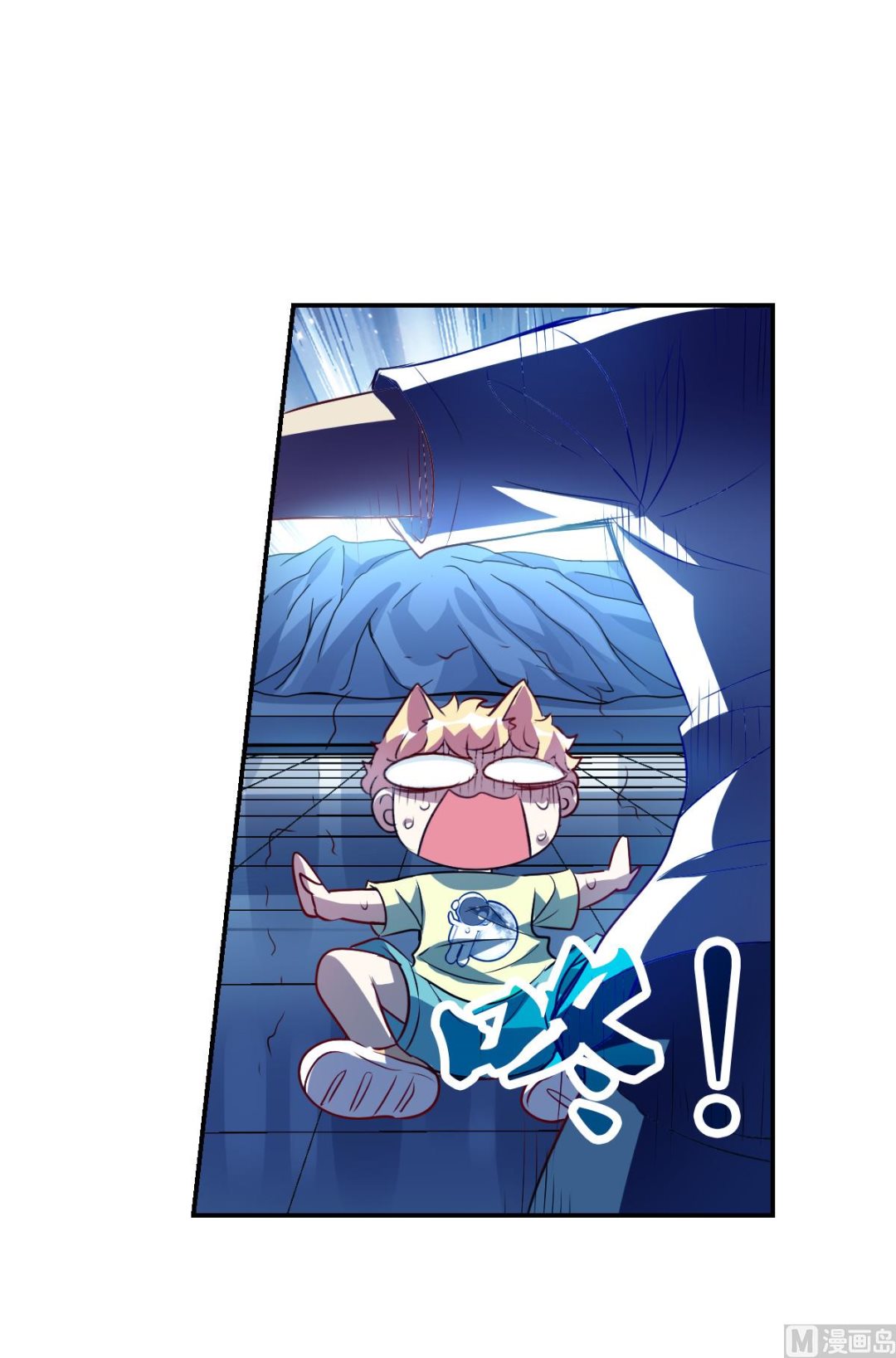 第2季60话5