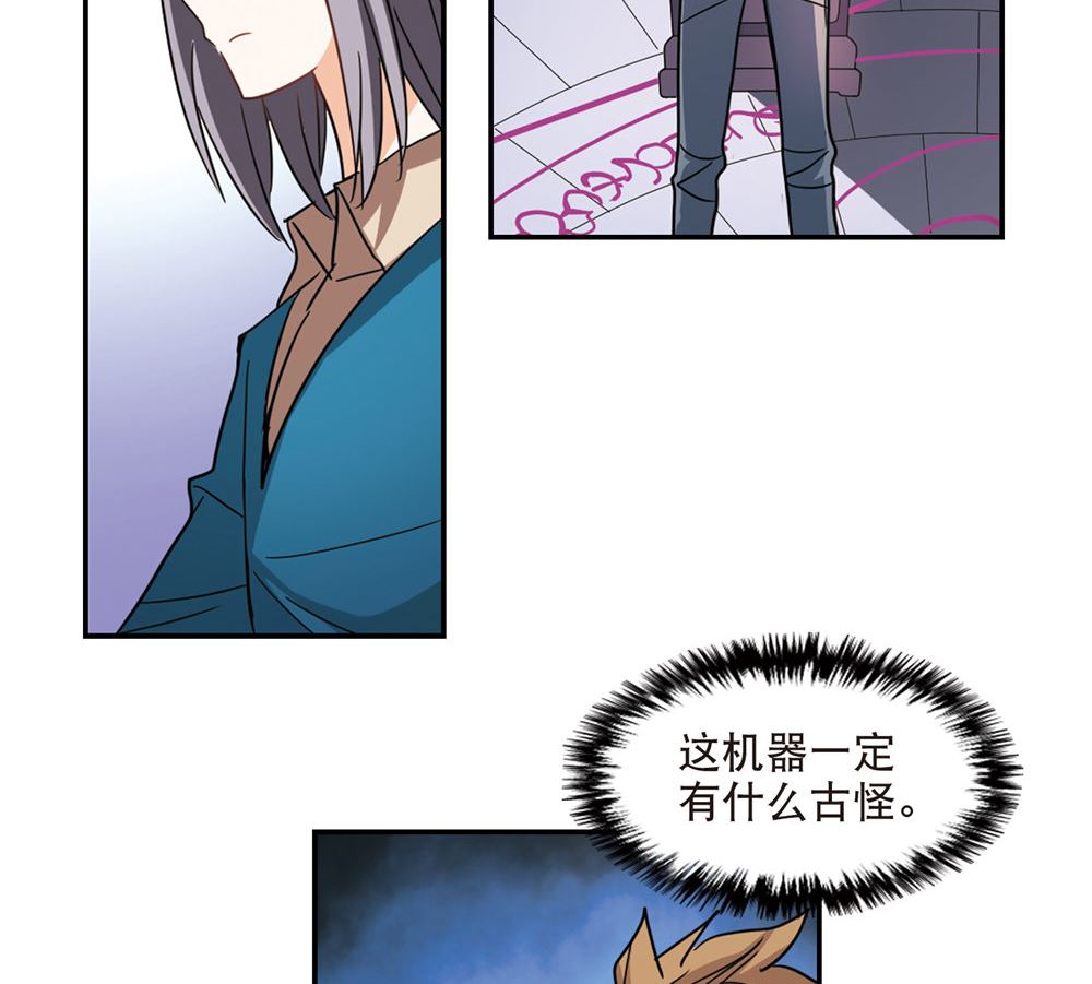 第215话34