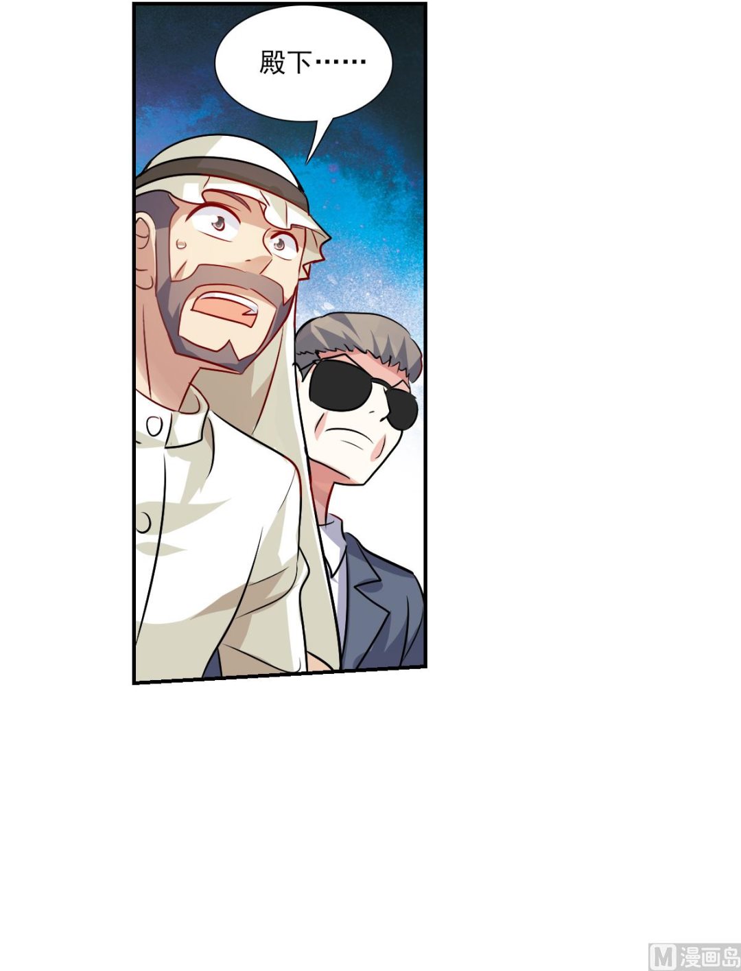 第2季93话25