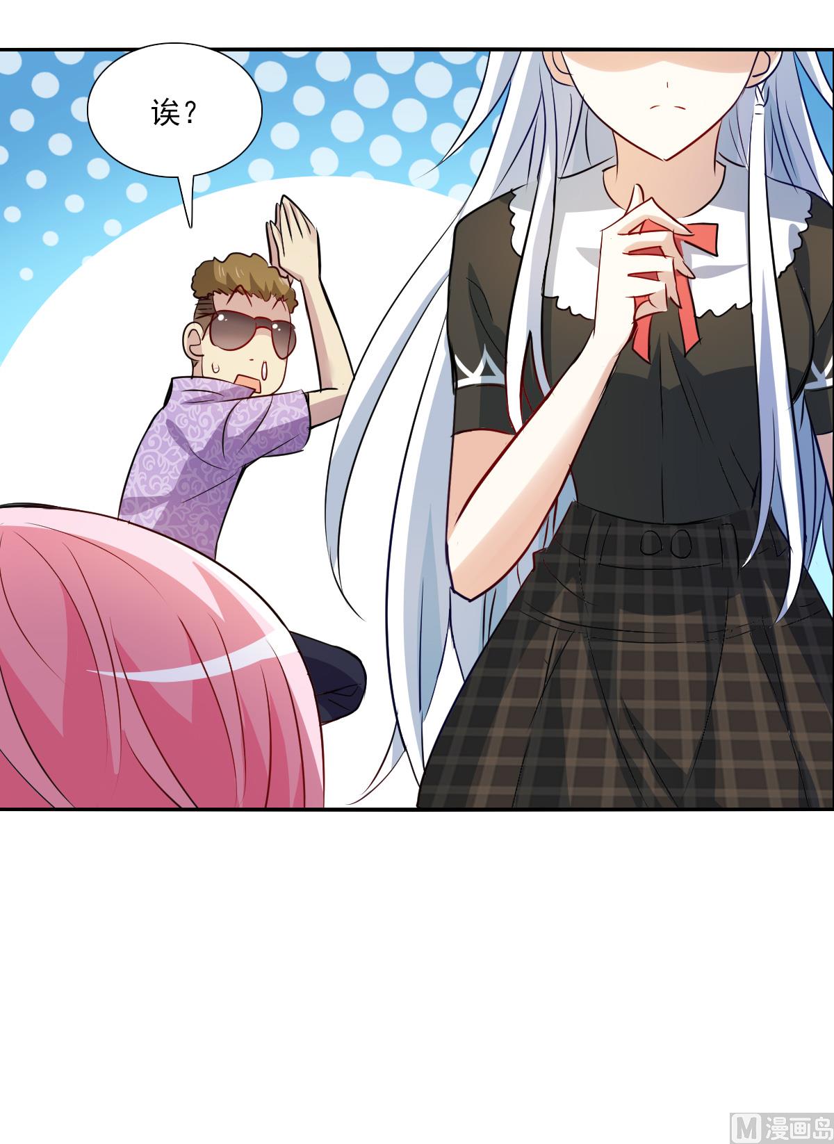 第2季65话34