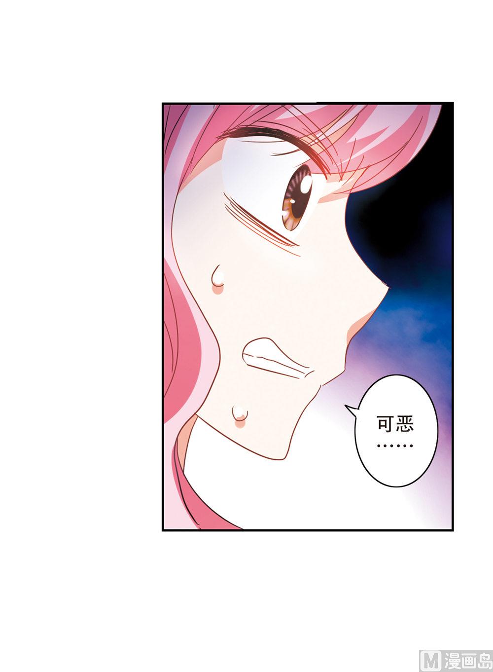 第220话5