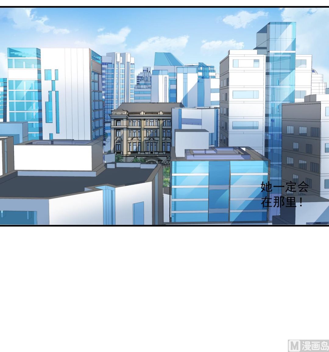 第2季33话5