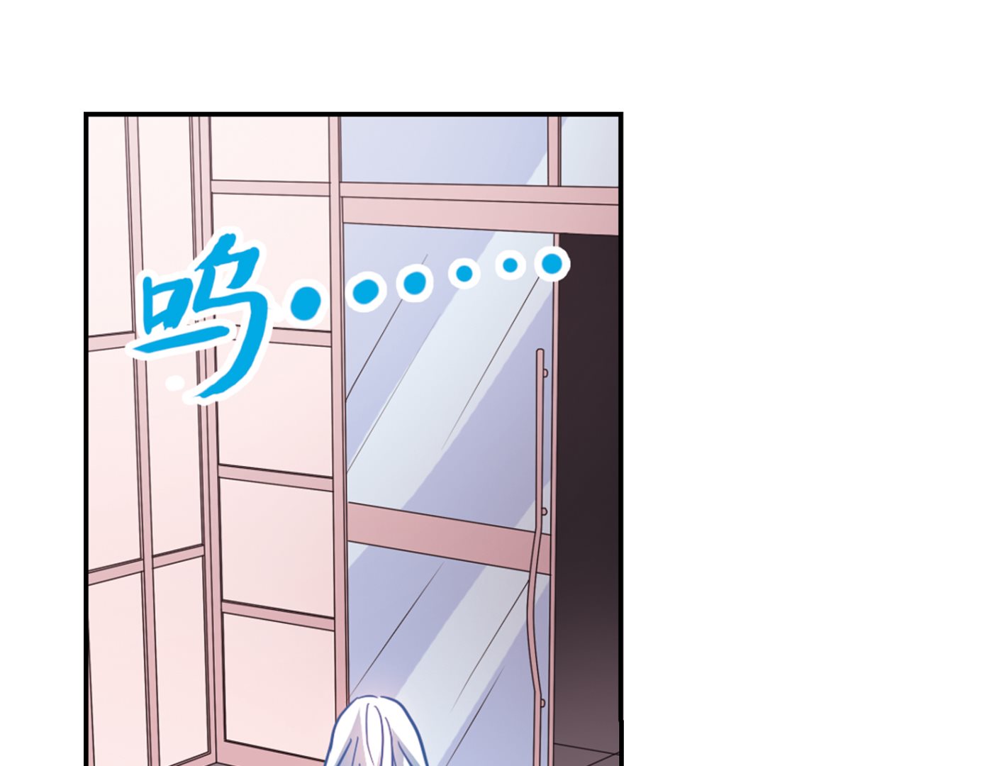 第264话33
