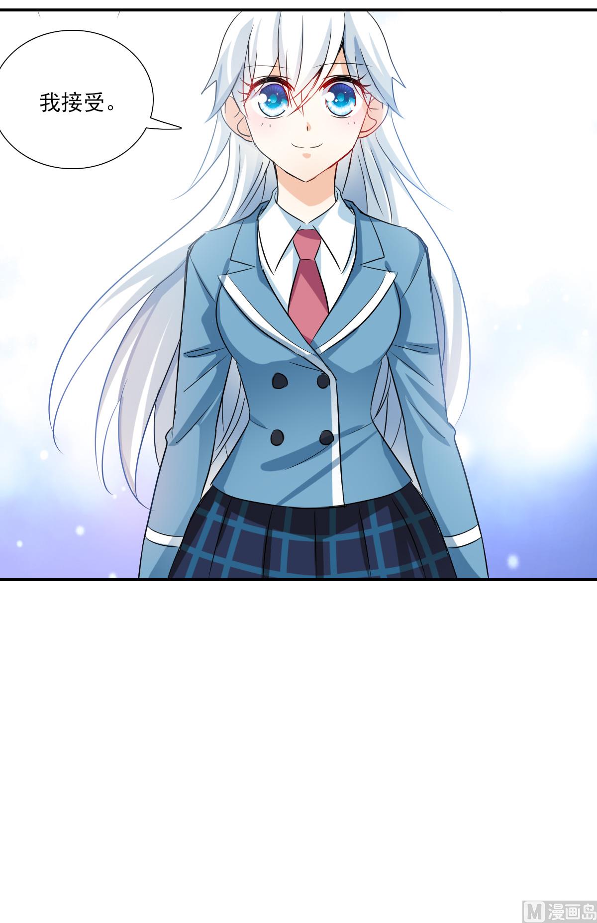 第2季49话13