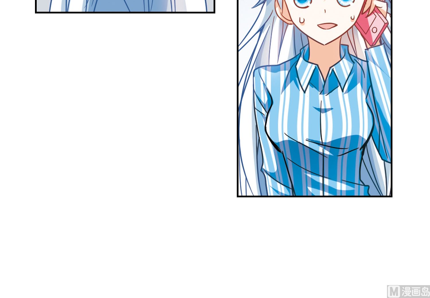 第109话15
