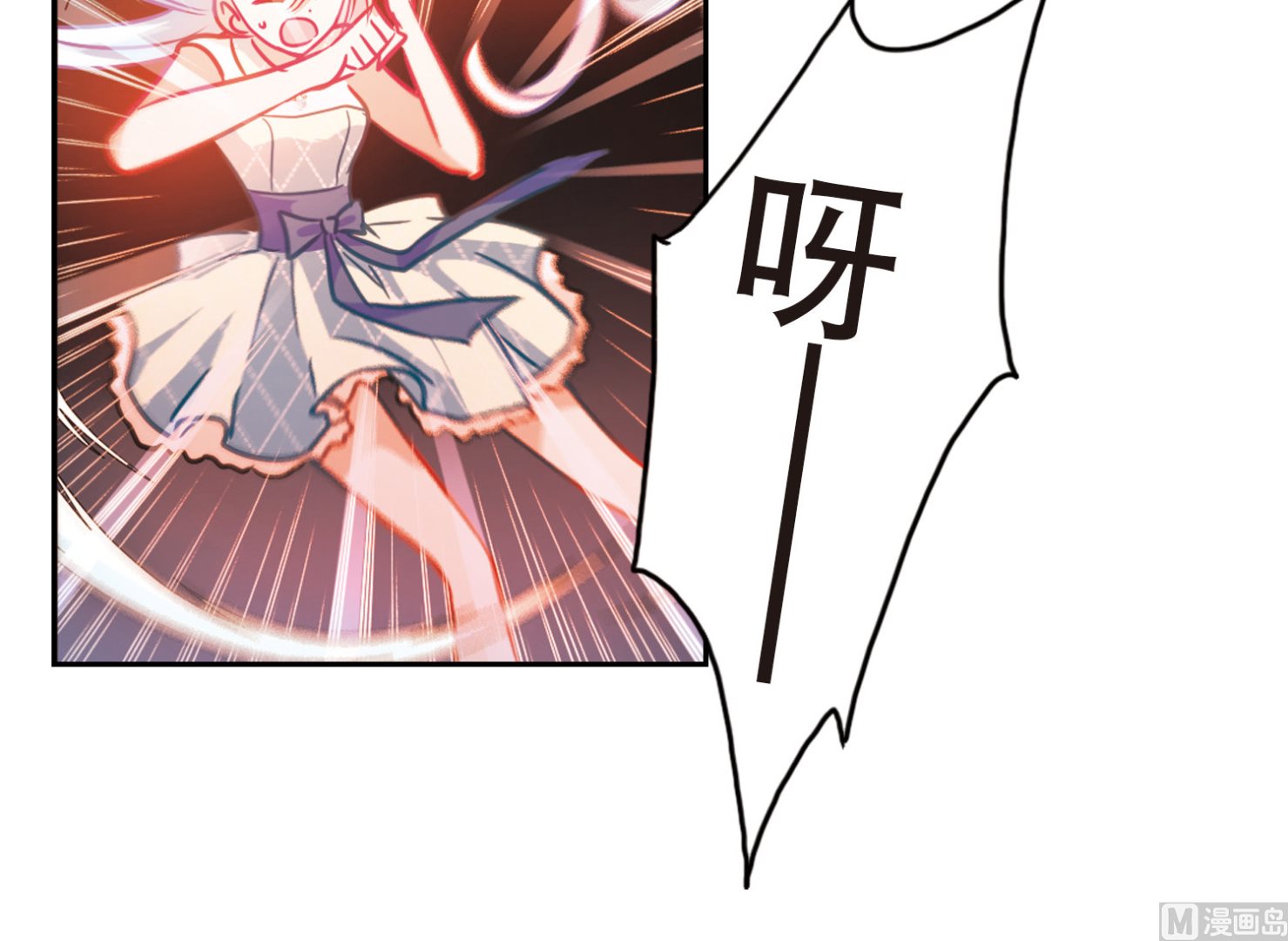 第100话29