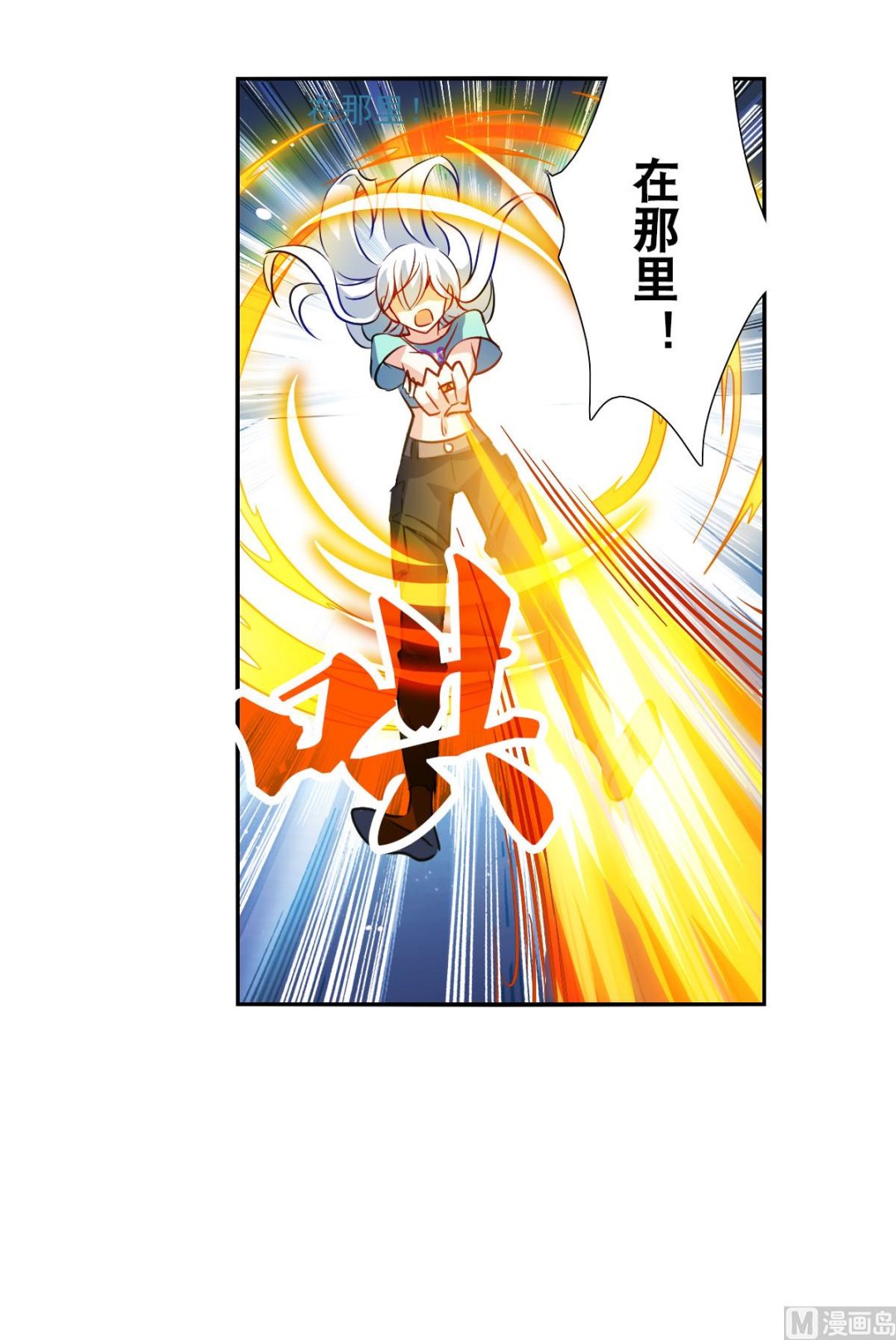 第2季100话42