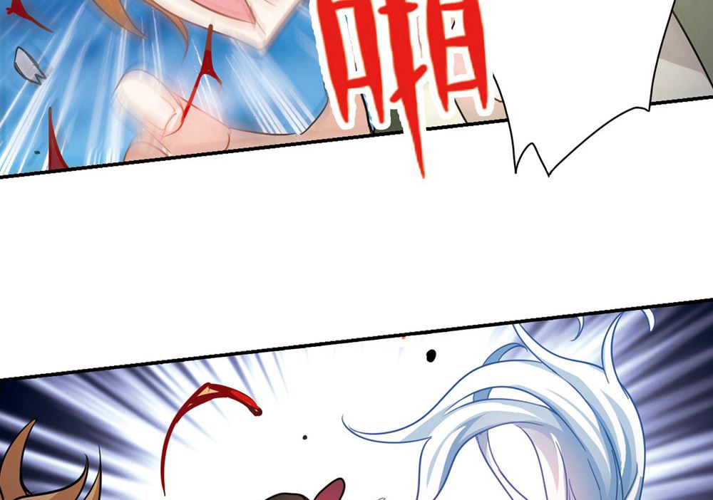 第234话17