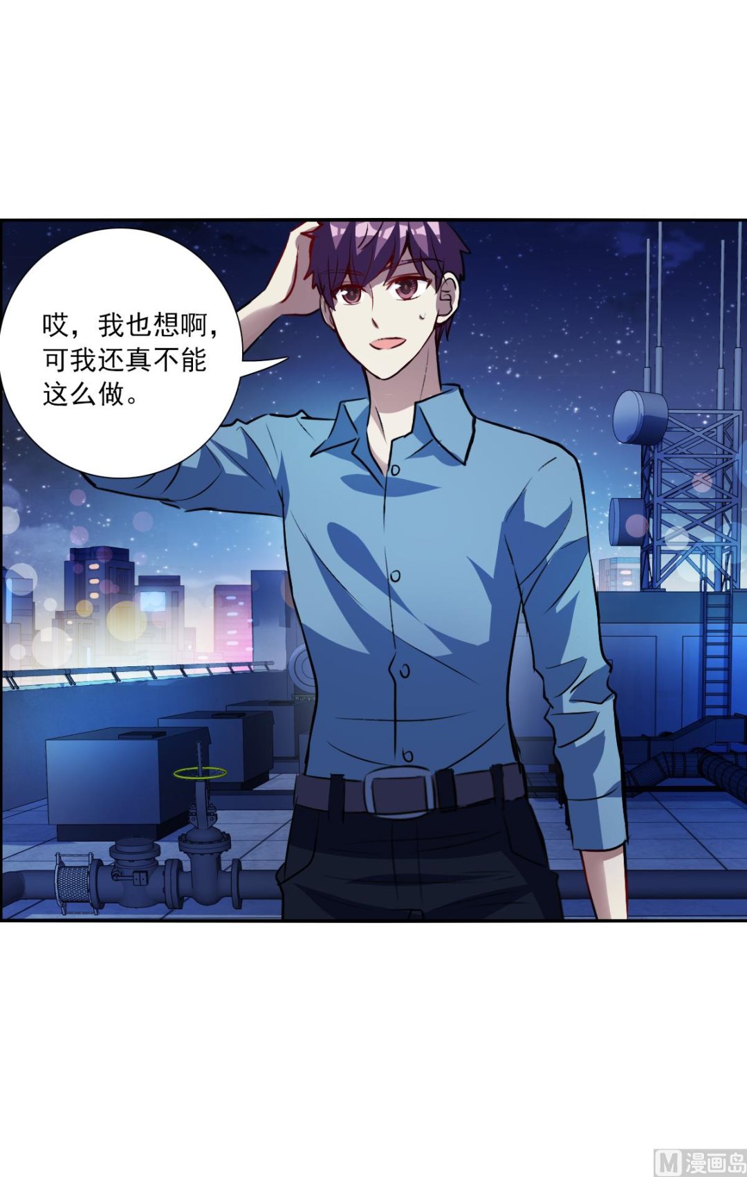 第2季71话27