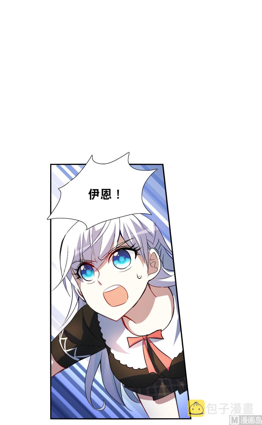 第2季69话14