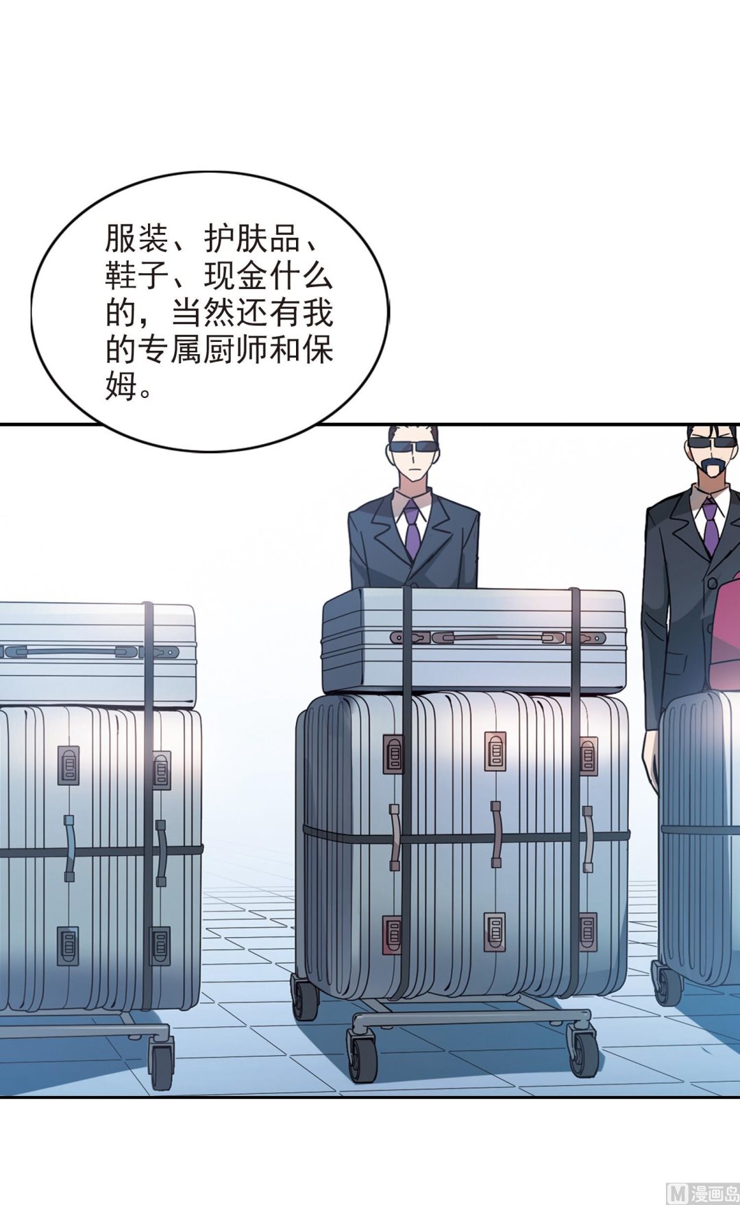 第182话26