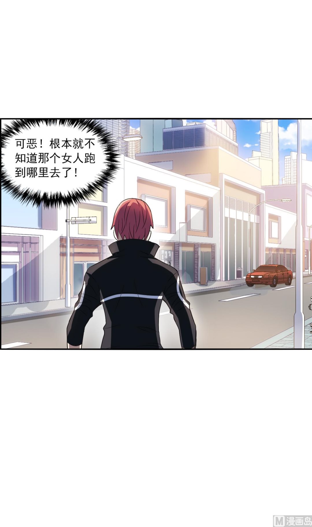 第2季13话21