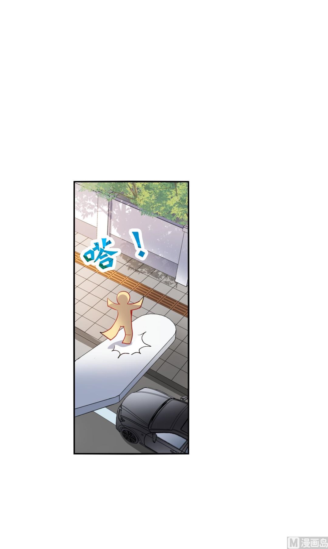 第2季13话34