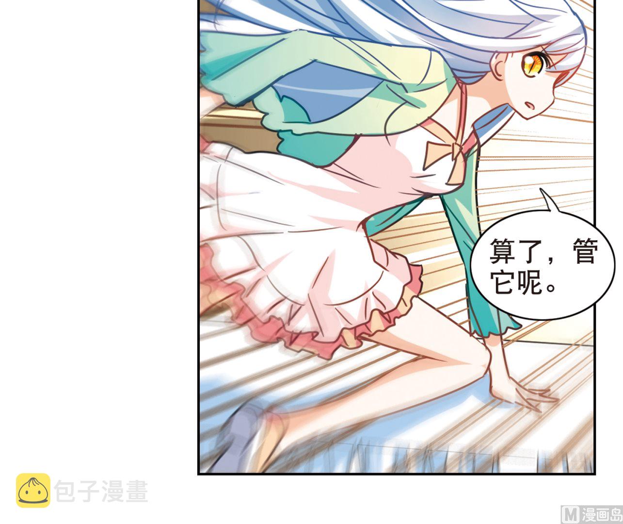 第115话36