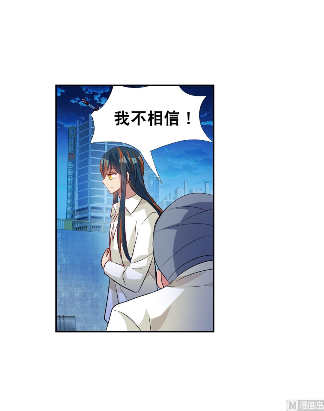 第2季122话5