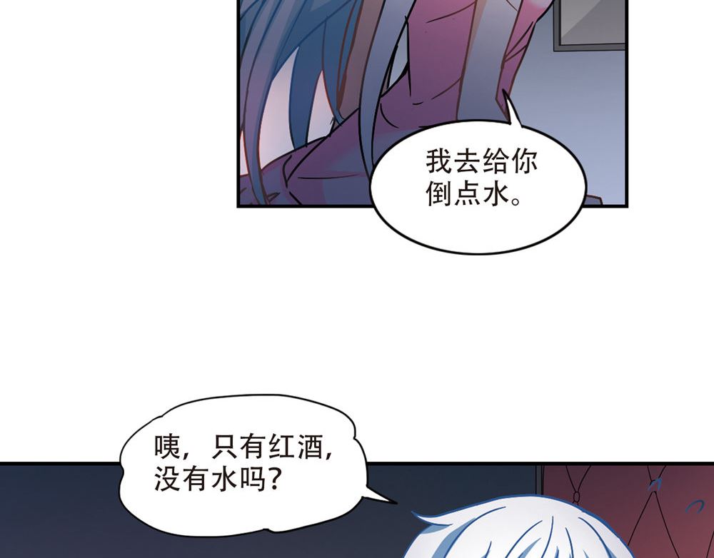 第209话24