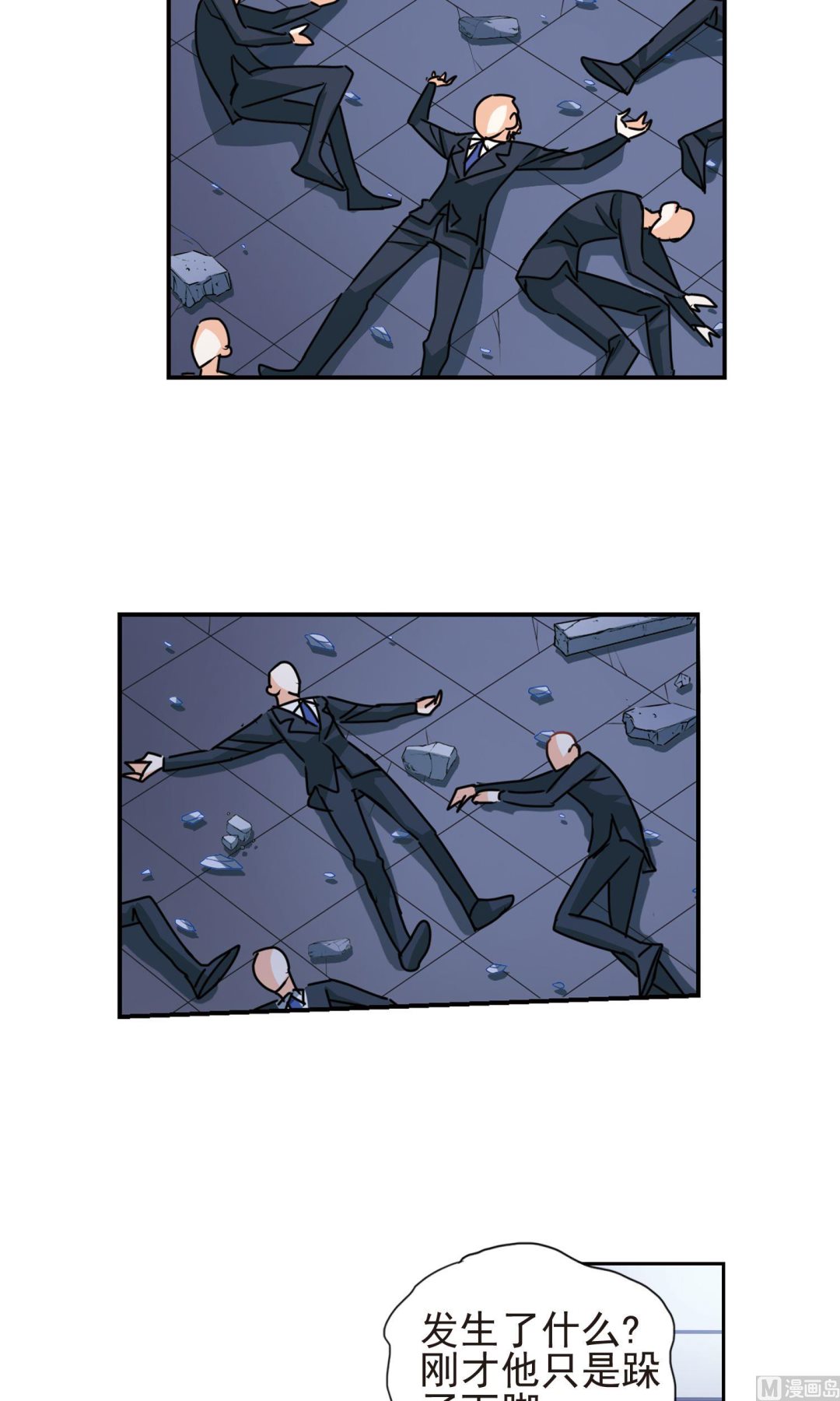 第276话1
