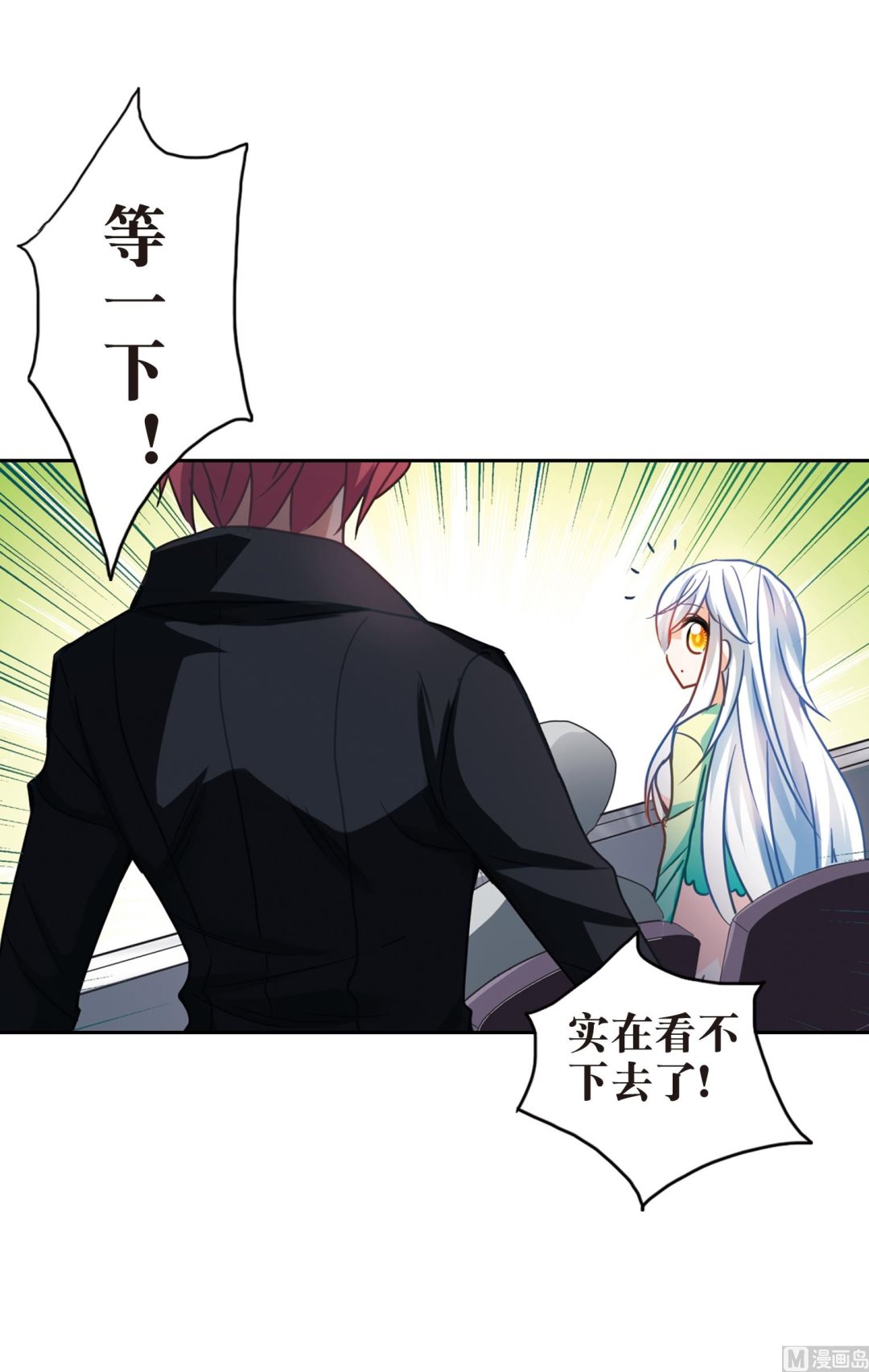 第120话27
