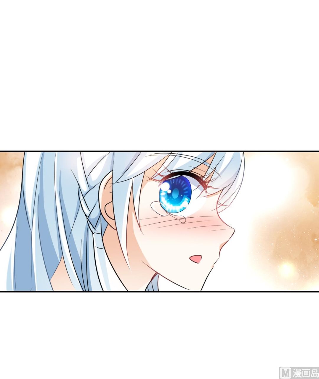 第2季33话17