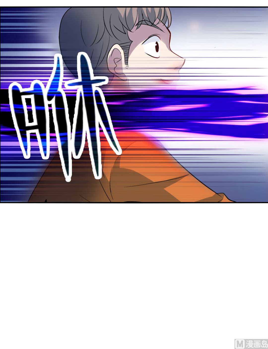 第2季18话29