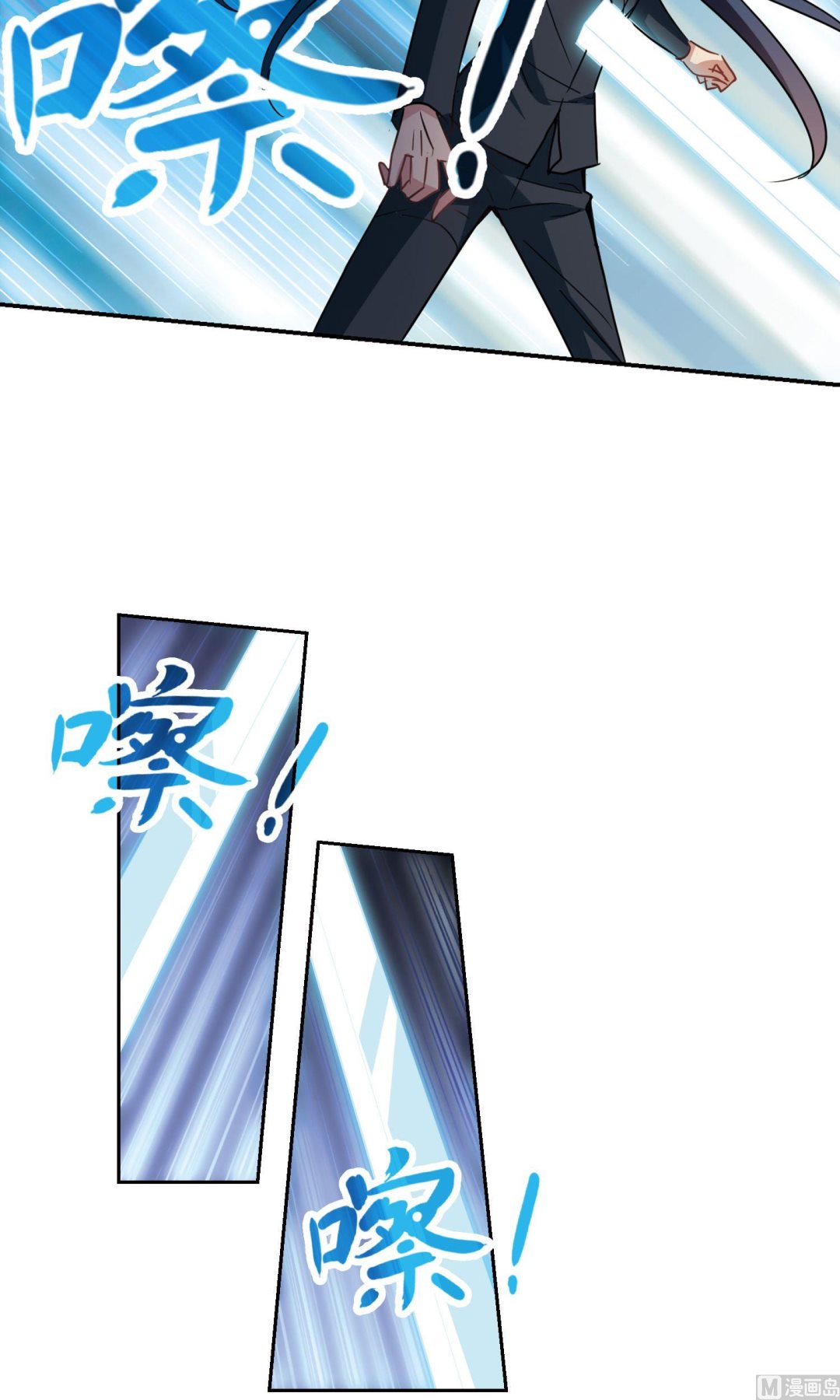 第281话7