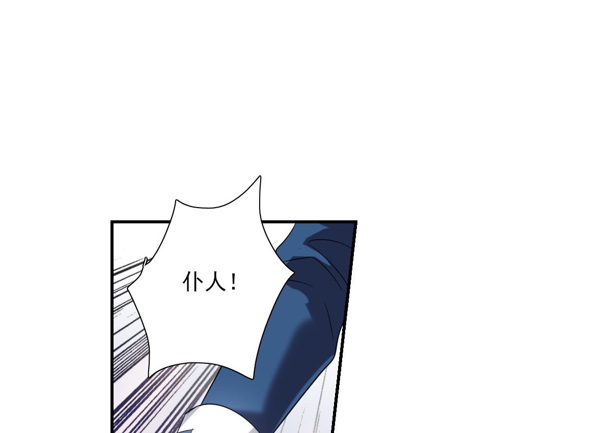 第2季34话27