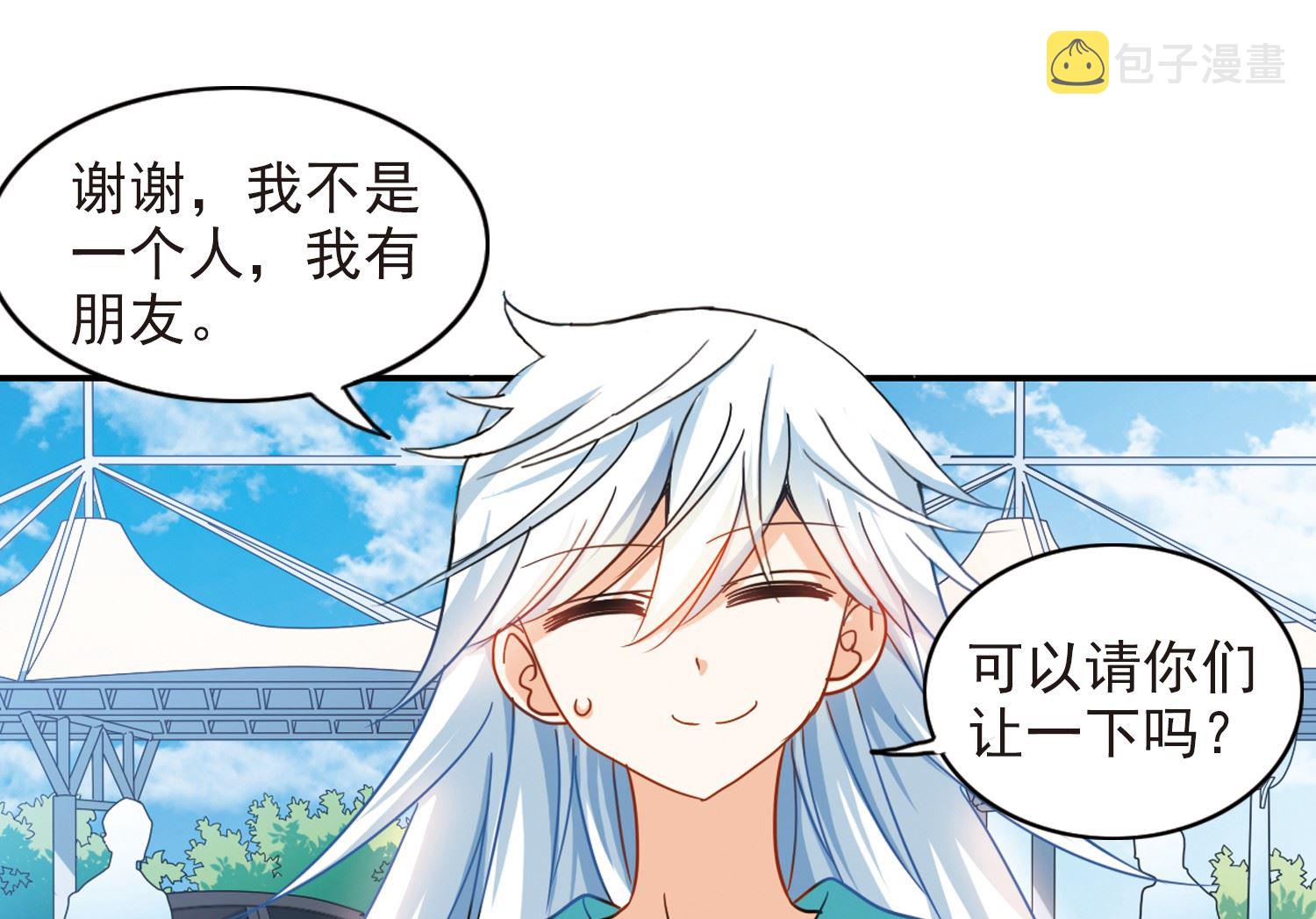 第181话24