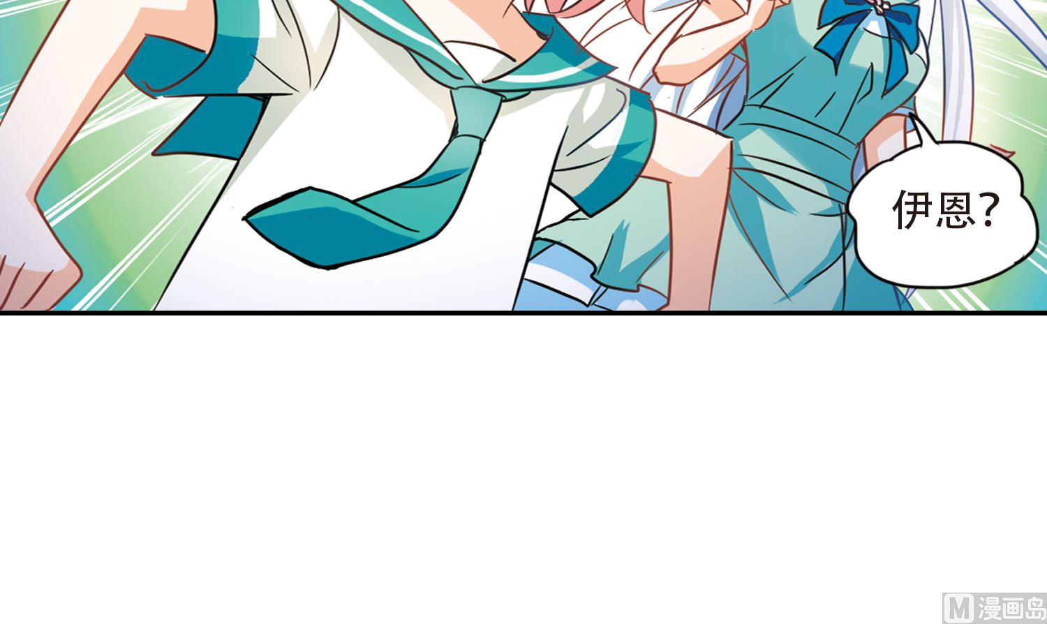 第254话18